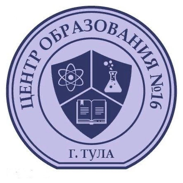 Иконка Канал МБОУ ЦО №16 — портал Max