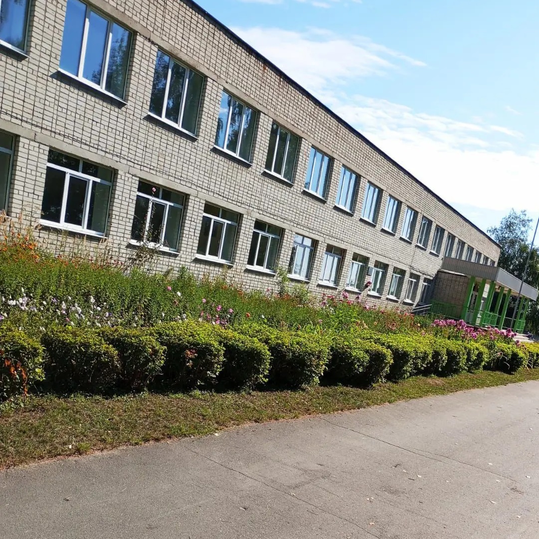 МБОУ Борщовская СОШ — Канал Макс рейтинг МБОУ Борщовская СОШ