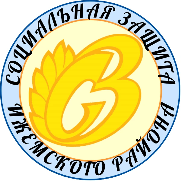 Иконка Канал ГБУ РК "ЦСЗН Ижемского района" — портал Max