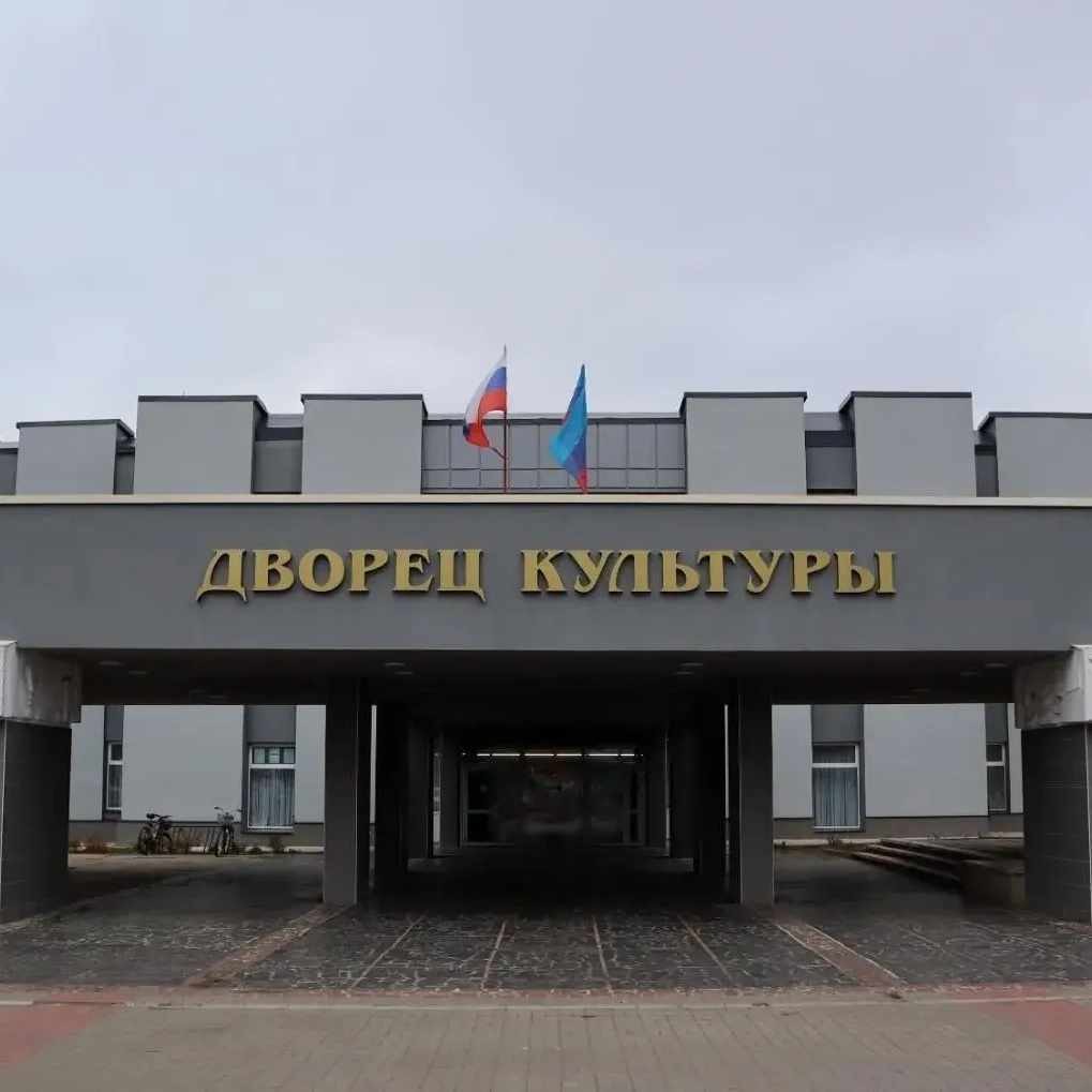 Иконка Канал МБУ "ДК им. Свердлова" — портал Max