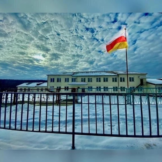 Иконка Канал МБОУ СОШ с.НОВЫЙ УРУХ — портал Max