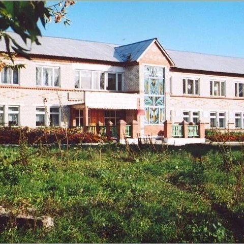 ШКОЛА им. Народного учителя СССР С. И. Дергачёва. — Канал Макс рейтинг ШКОЛА им. Народного учителя СССР С. И. Дергачёва.