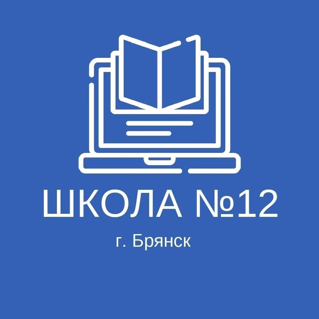 Иконка Канал МБОУ СОШ 12 "СТИМУЛ" — портал Max