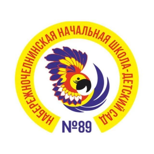 Иконка Канал ГБОУ "Набережночелнинская начальная школа - детский сад №89 для детей с ОВЗ" — портал Max