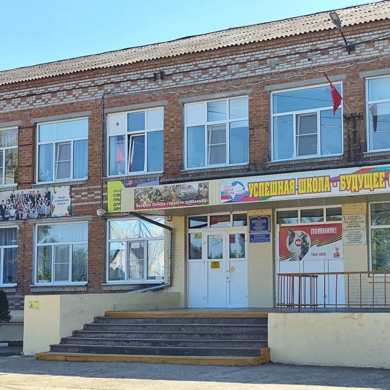 Иконка Канал МАОУ СОШ № 1 им. М.И. Короткова г. Гулькевичи — портал Max