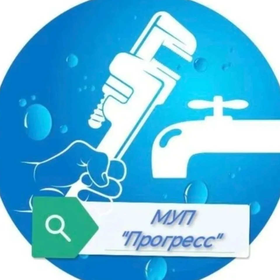 Иконка Канал МУП "Прогресс" — портал Max