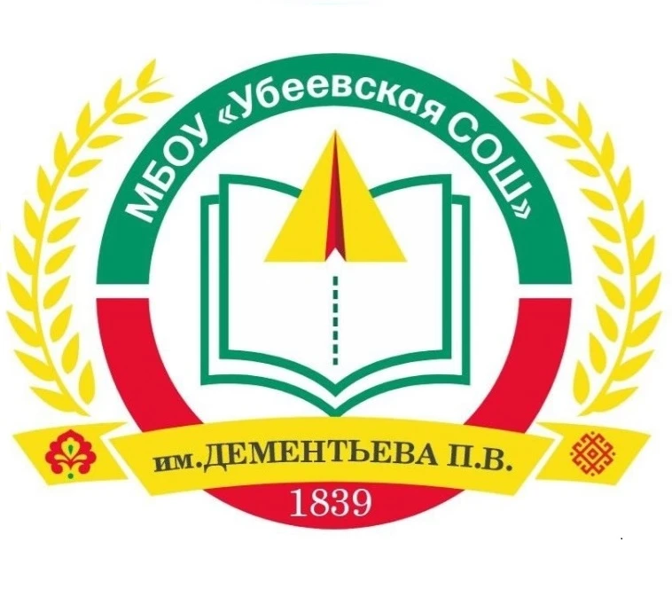 Иконка Канал МБОУ "Убеевская СОШ имени Дементьева П.В." — портал Max