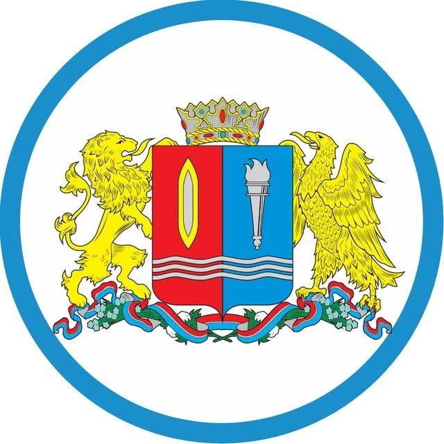 Иконка Канал Новости Иваново и Области | Иваново, Кохма, Шуя, Вичуга, Тейково, Кинешма, Фурманов, Родники, Приволжск, Южа, Наволоки, Заволжск, Комсомольск, Лух, новости, события — портал Max