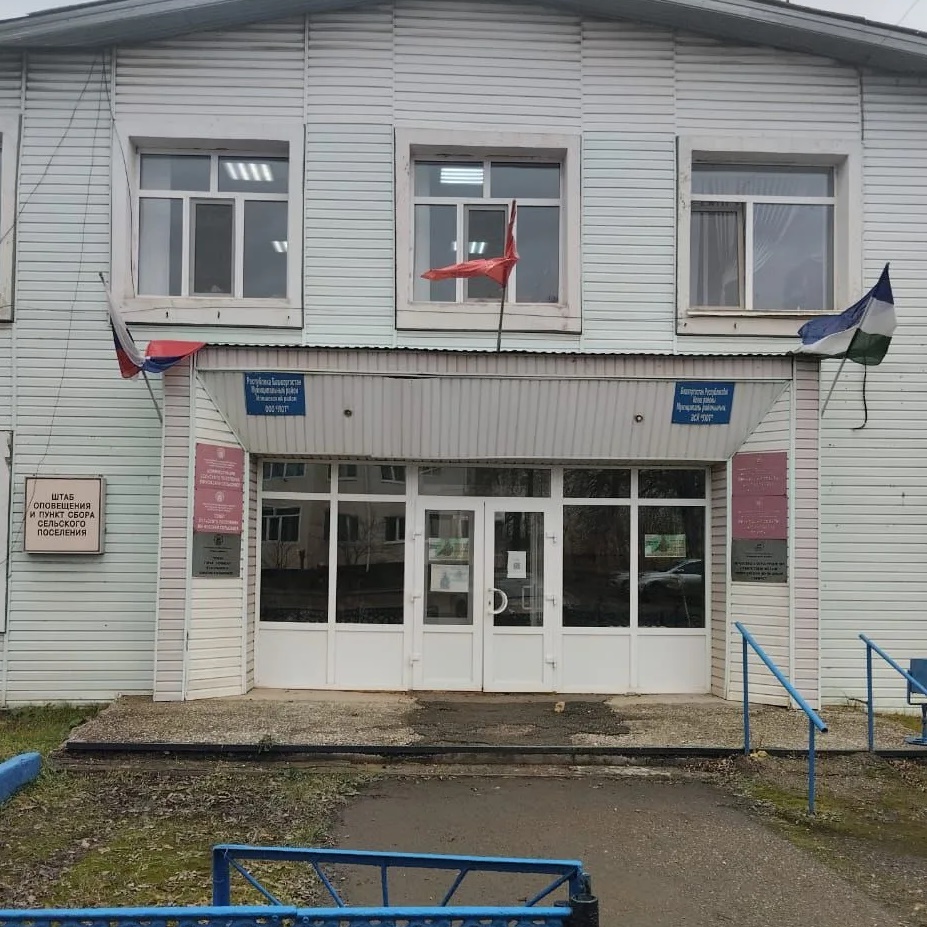 Иконка Канал АСП Юнновский сельсовет — портал Max