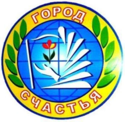 Иконка Канал ГАУСО СО "ЦСПСиД г. Красноуфимска и Красноуфимского района" — портал Max