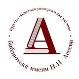 Иконка Канал Асеевка. Библиотека. Курск — портал Max