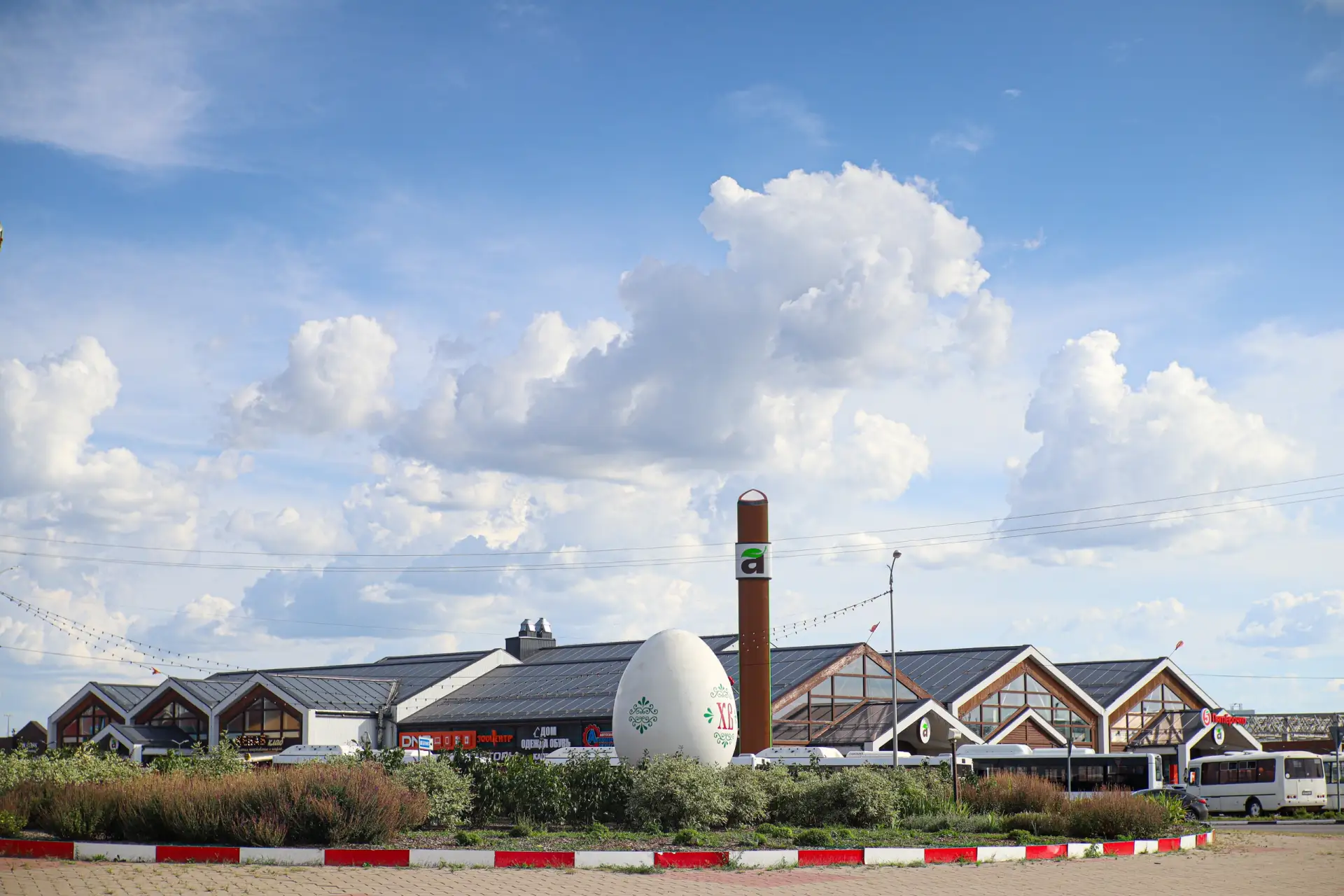 Иконка Канал РАЗУМНОЕ on-line — портал Max