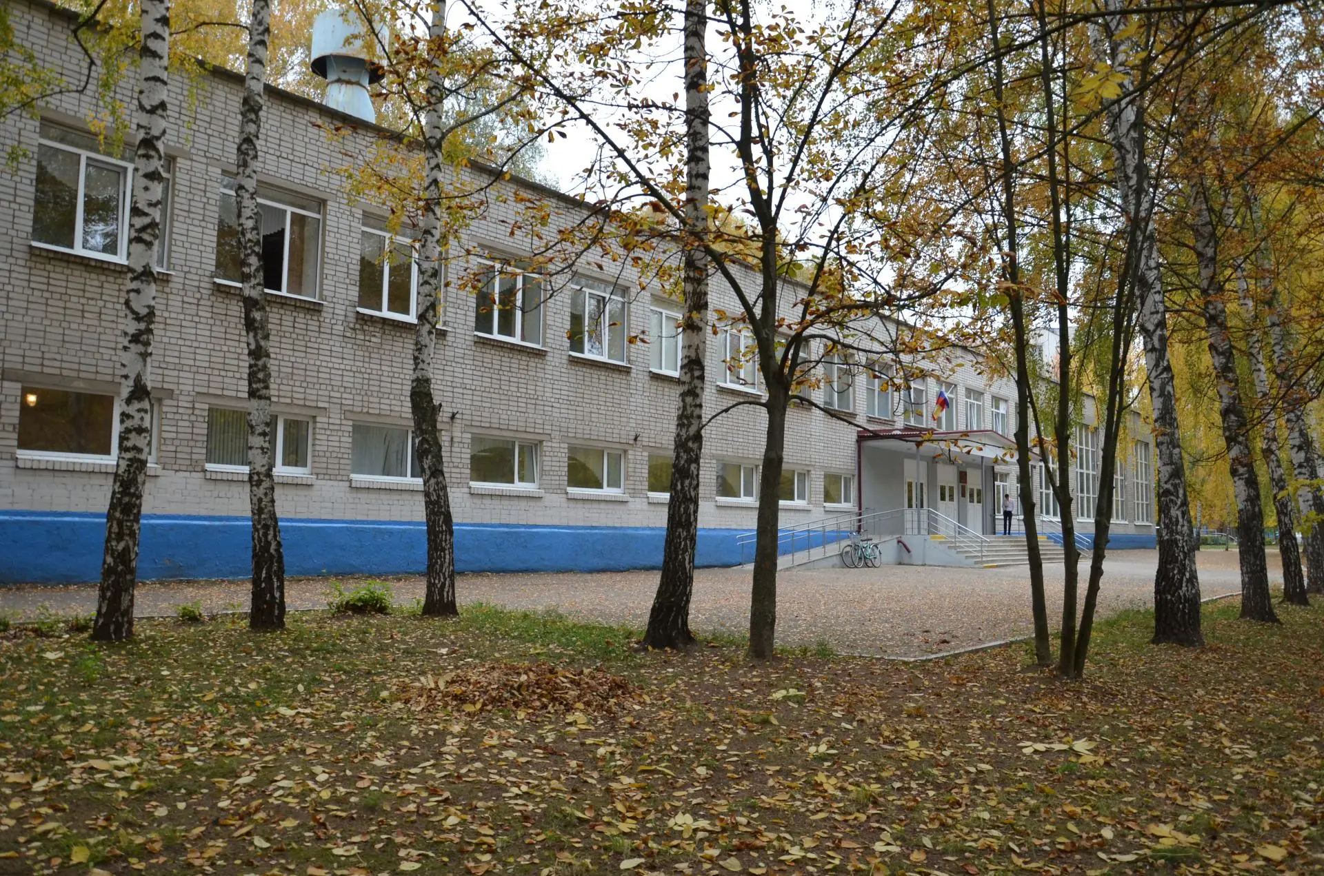 МБОУ "Школа № 56" г. Рязань — Канал Макс рейтинг МБОУ "Школа № 56" г. Рязань