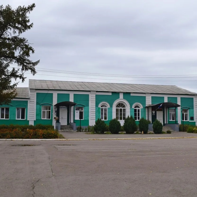 Иконка Канал МБОУ "ООШ №5" г. Скопина MAX — портал Max