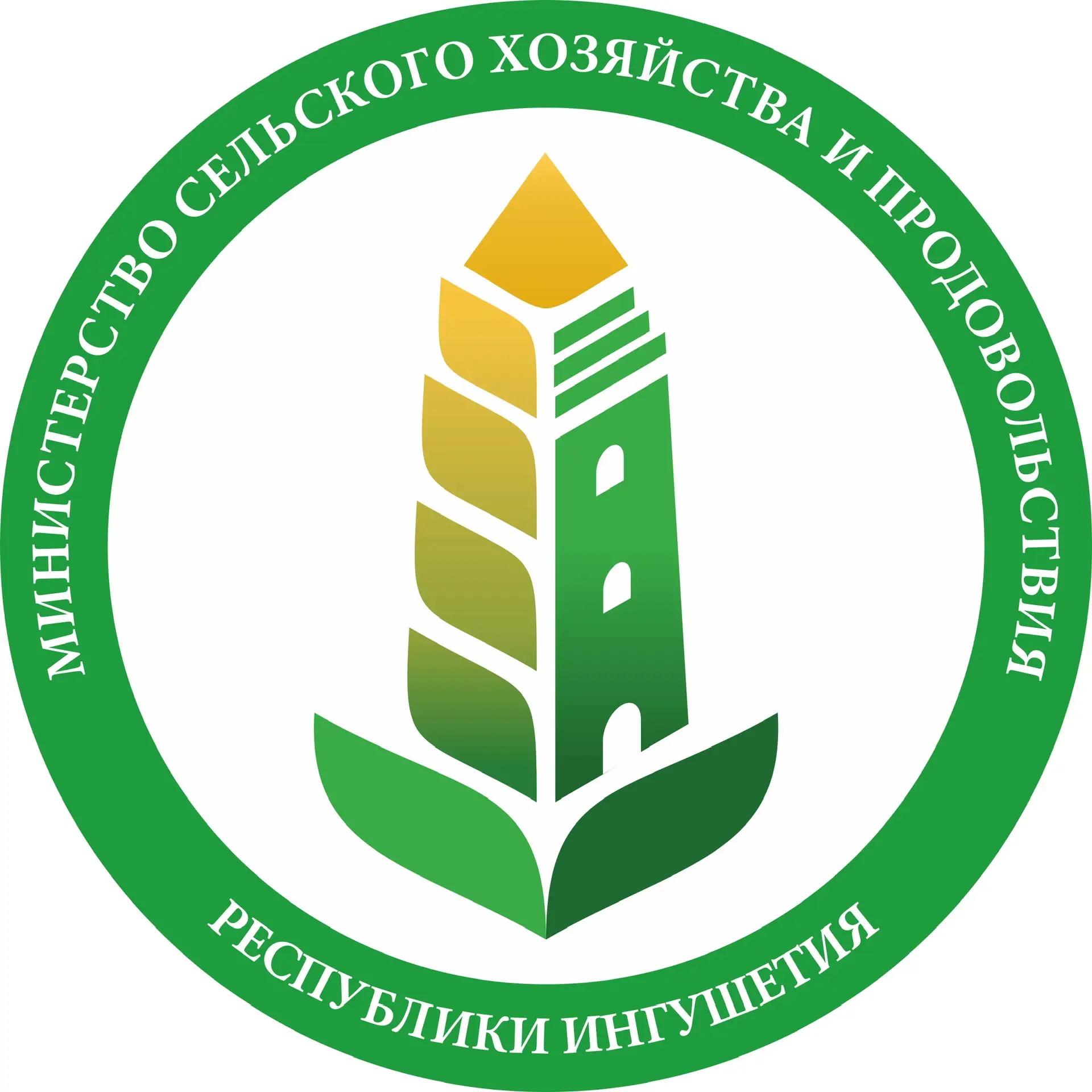 Иконка Канал Минсельхоз Ингушетии — портал Max