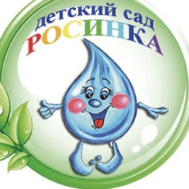 Иконка Канал МДОУ Д/С 1 "Росинка" — портал Max