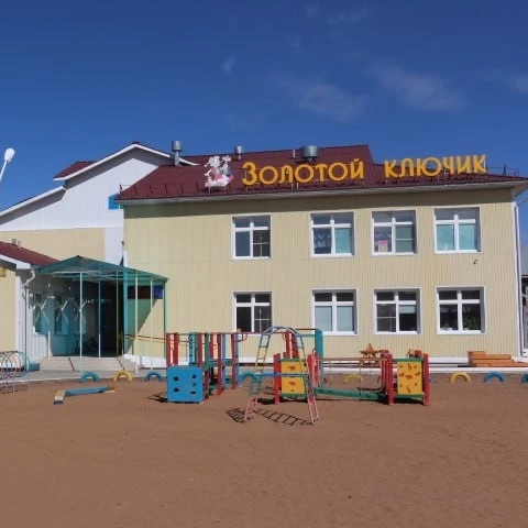 Иконка Канал МАДОУ «Хоринский детский сад «Золотой ключик» — портал Max