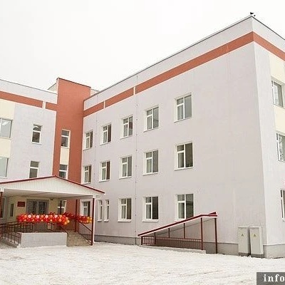 Иконка Канал ГБУСО "Гдовский дом-интернат" — портал Max