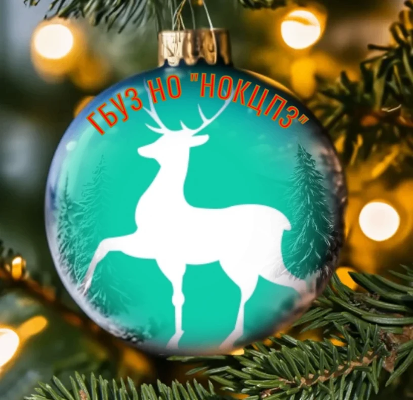 Иконка Канал ГБУЗ НО "НОКЦПЗ" — портал Max