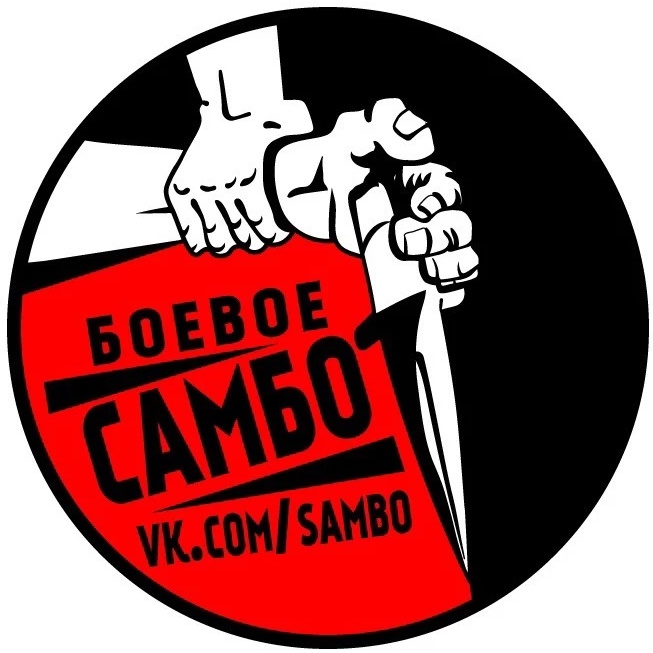 Иконка Канал БОЕВОЕ САМБО II MMA, UFC — портал Max