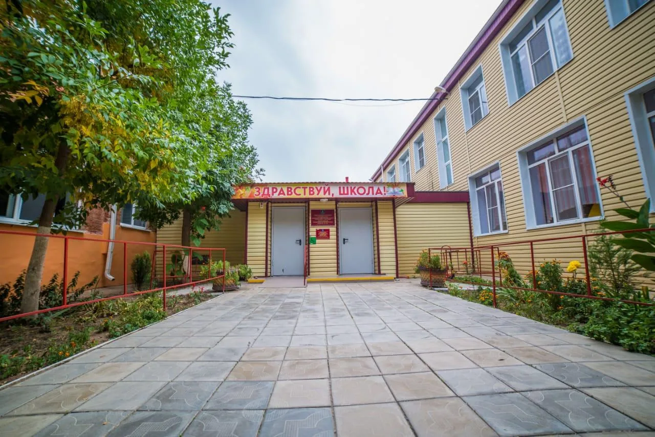 Иконка Канал МБОУ г.Астрахани "НОШ №60" — портал Max