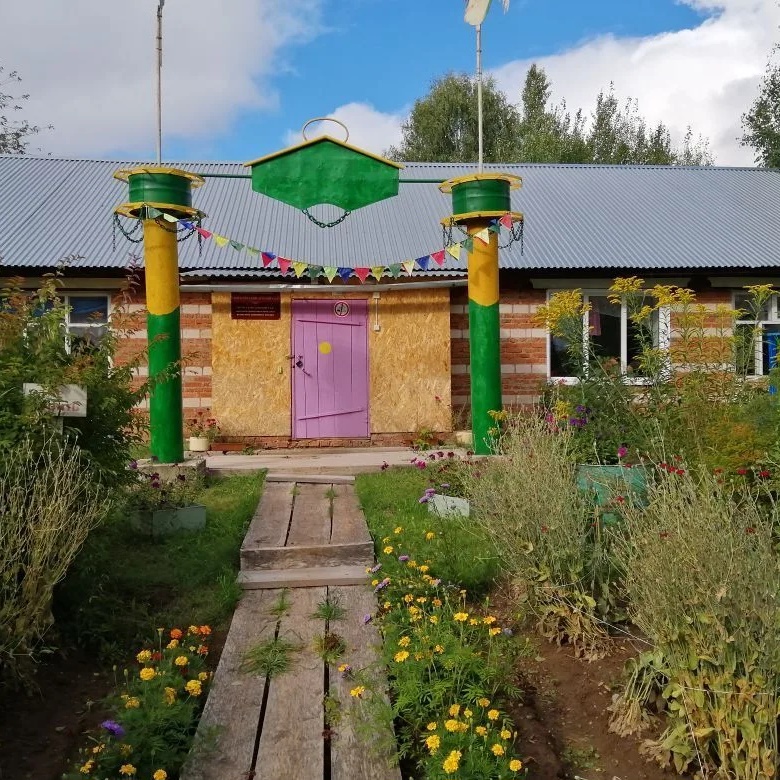 Иконка Канал Котегуртский детский сад — портал Max