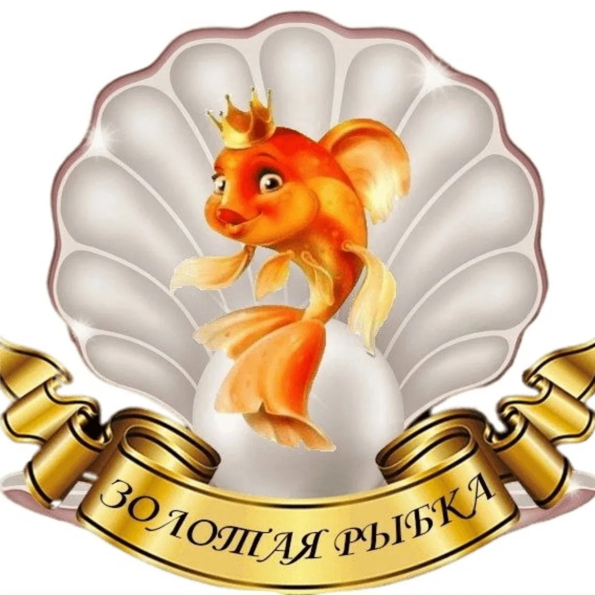 Иконка Канал МБДОУ № 26 "Золотая рыбка" (г. Сургут) — портал Max