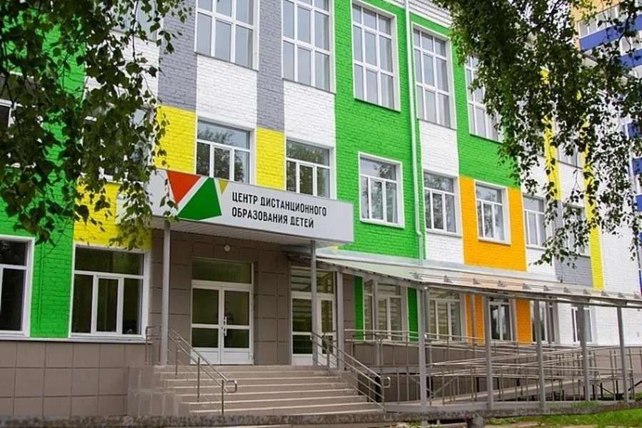 КОГОБУ "Центр дистанционного образования детей" — Канал Макс рейтинг КОГОБУ "Центр дистанционного образования детей"