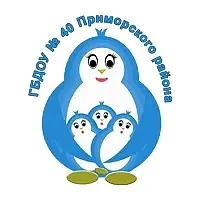 ГБДОУ детский сад № 40 Приморского района Санкт-Петербурга — Канал Макс рейтинг ГБДОУ детский сад № 40 Приморского района Санкт-Петербурга