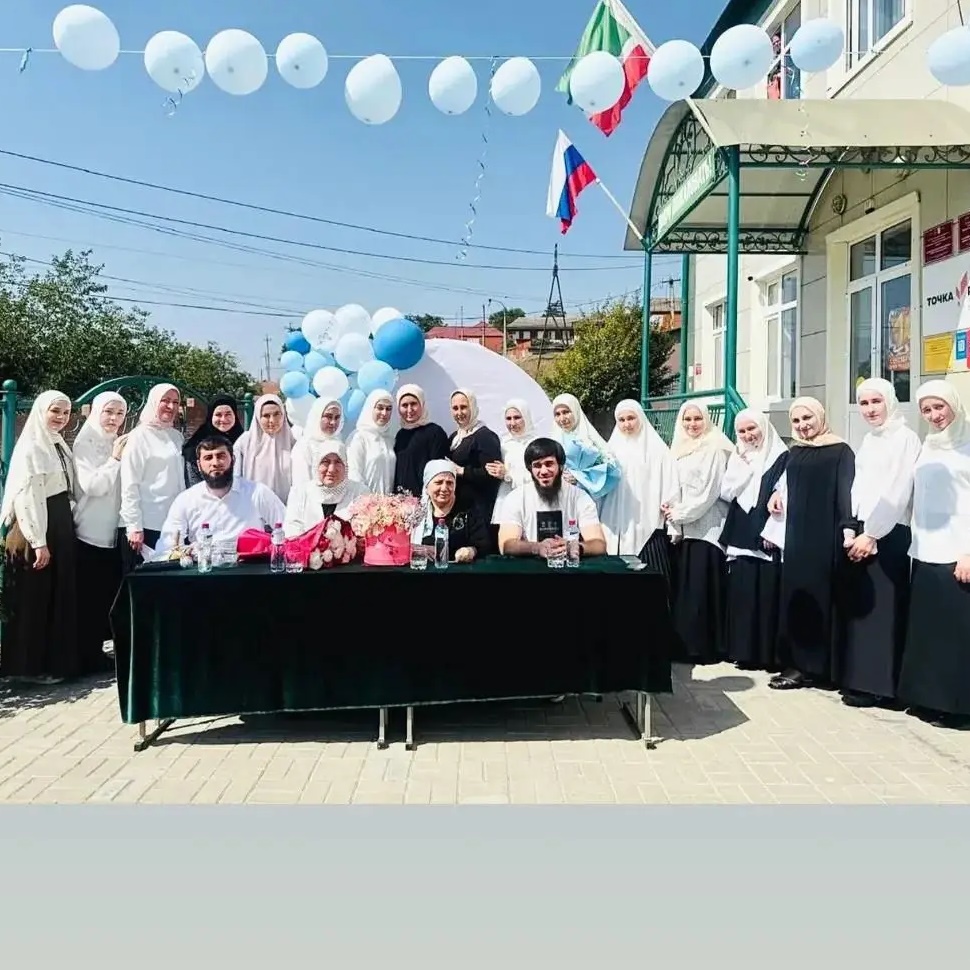 Иконка Канал МБОУ "Аллероевская ОШ" — портал Max