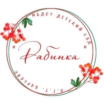 Иконка Канал МБДОУ д/с «Рябинка»  (п.г.т. Барсово) — портал Max