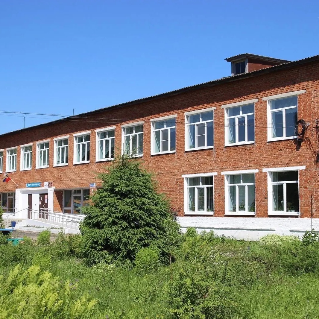 Иконка Канал МБОУ «Степанцевская сош» — портал Max