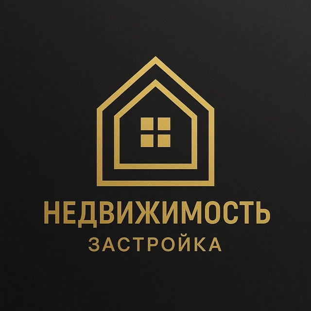 Иконка Канал Все о недвижимости и застройке — портал Max