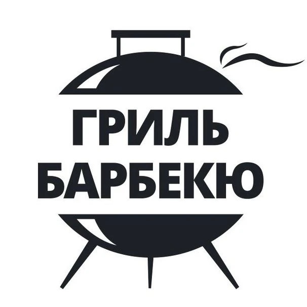 Иконка Канал Гриль-барбекю Клуб — портал Max