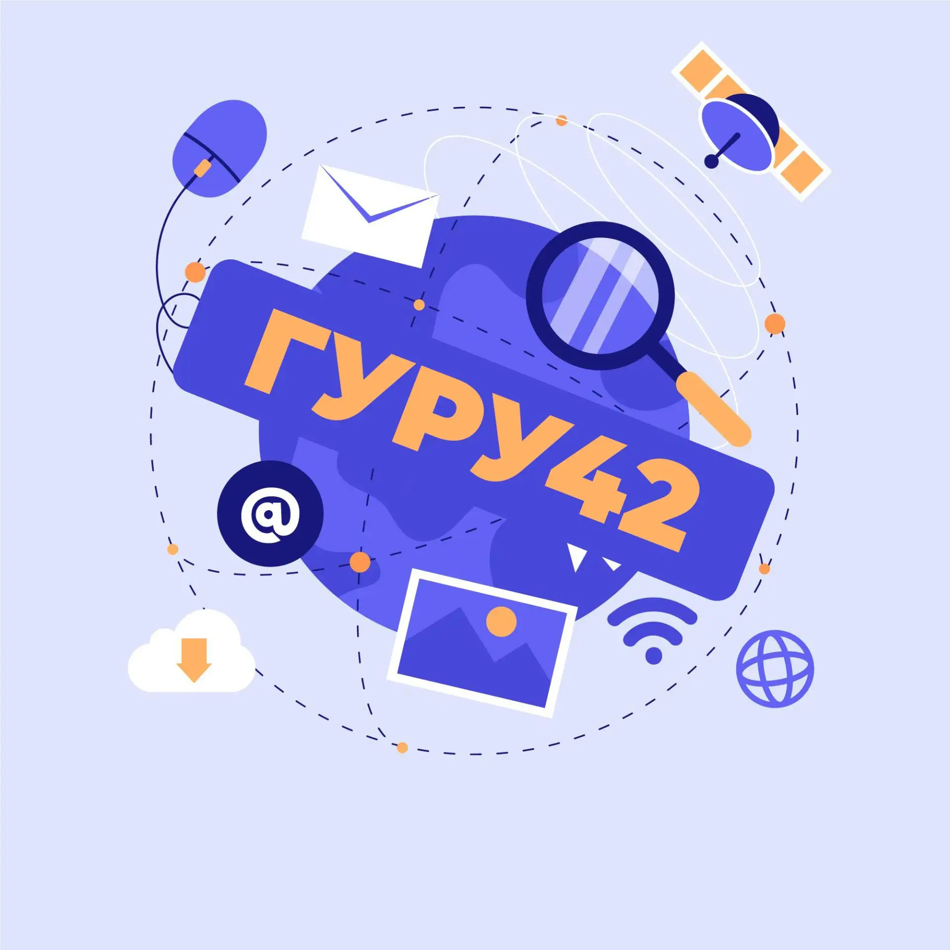 Иконка Канал ГуРу - Знамёнка — портал Max