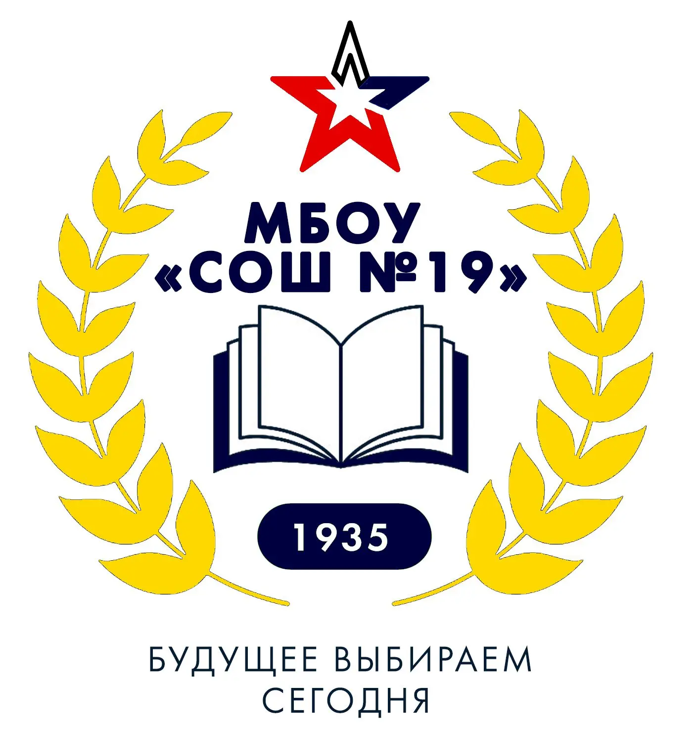 Иконка Канал МБОУ "СОШ №19" г. Кемерово — портал Max