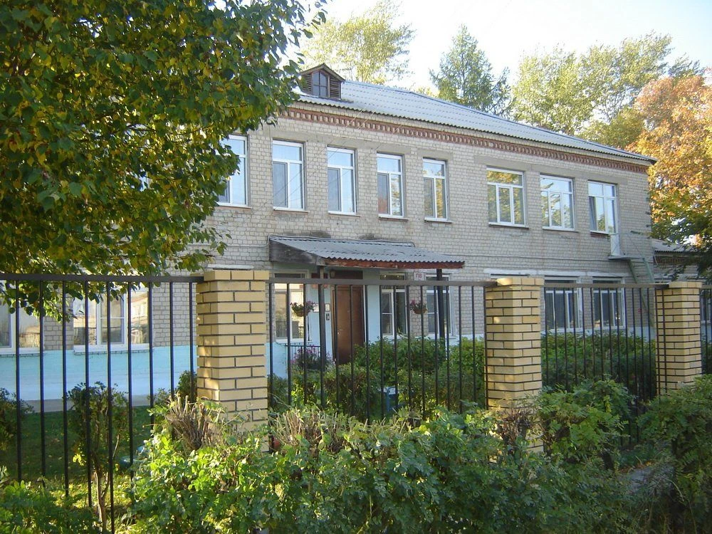 Иконка Канал Официальный канал ГКУ «СРЦН Каменского района» — портал Max