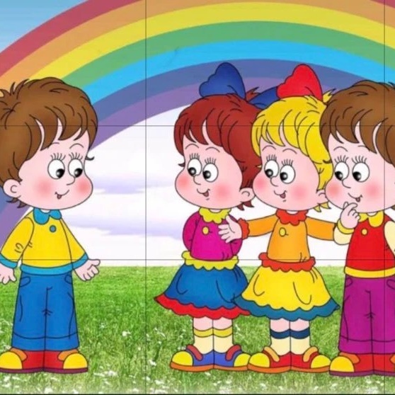 Иконка Канал МАДОУ Детский сад N16 "Ромашка" г.Бирска — портал Max