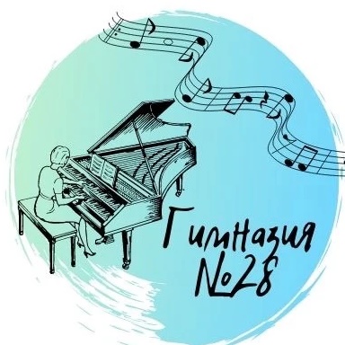 Гимназия № 28 города Костромы — Канал Макс рейтинг Гимназия № 28 города Костромы