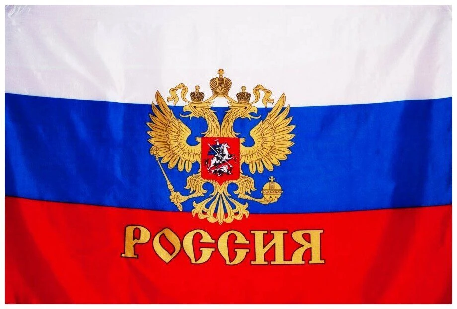 Иконка Канал Администрация Синодского муниципального образования ВМР — портал Max