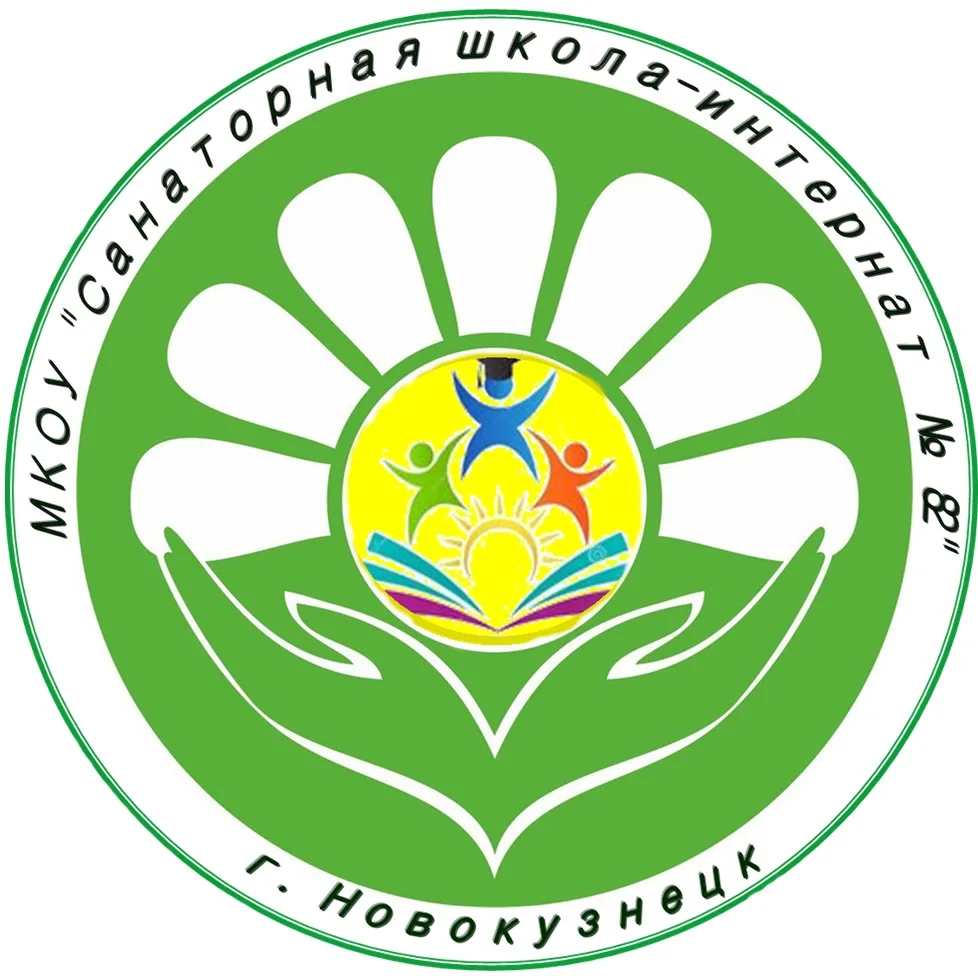 Иконка Канал МКОУ "СШИ №82" — портал Max