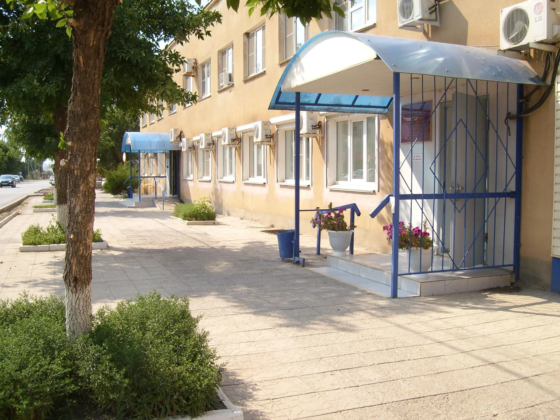 Иконка Канал ГКУ ЦСЗН по Быковскому району — портал Max