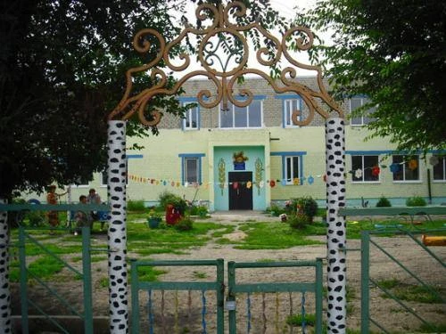 Иконка Канал МБДОУ "Детский сад п. Молодежный" Перелюбского муниципального района Саратовской области" — портал Max