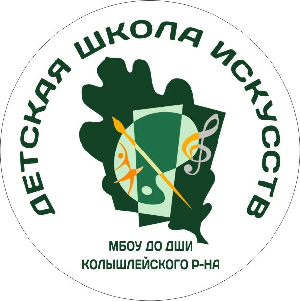 Иконка Канал ДШИ Колышлей — портал Max