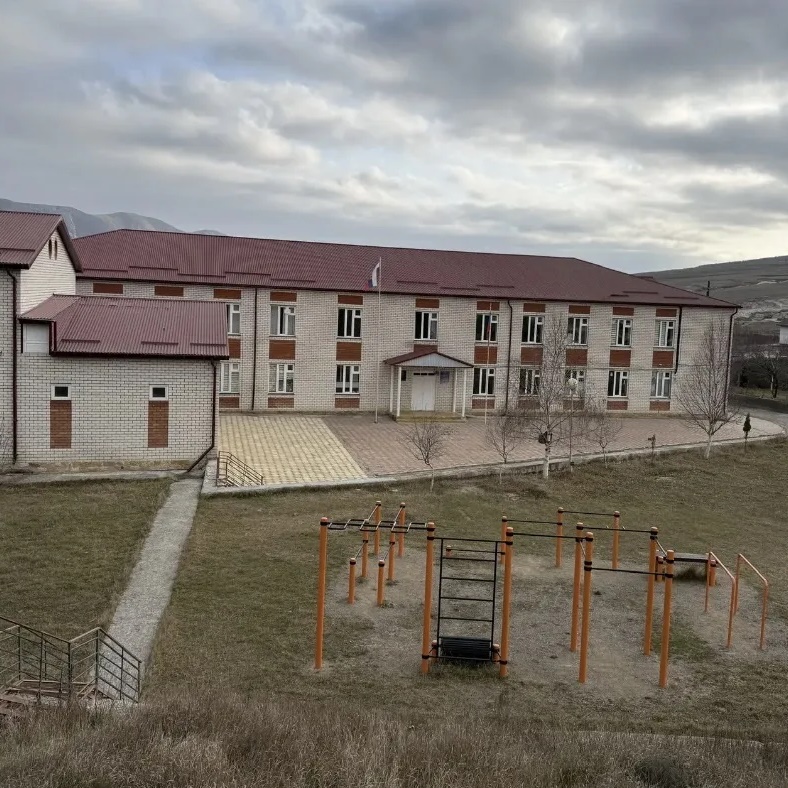 Иконка Канал МКОУ "Аялакабская СОШ" им. Багандова Б.М. — портал Max