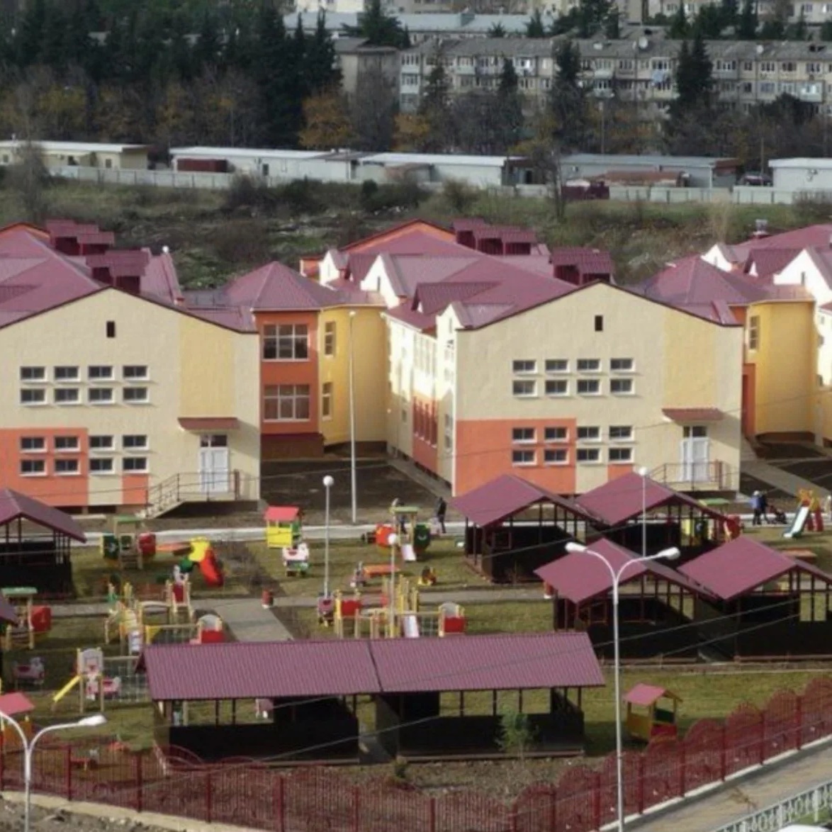 Иконка Канал МДОБУ детский сад N127 города Сочи — портал Max