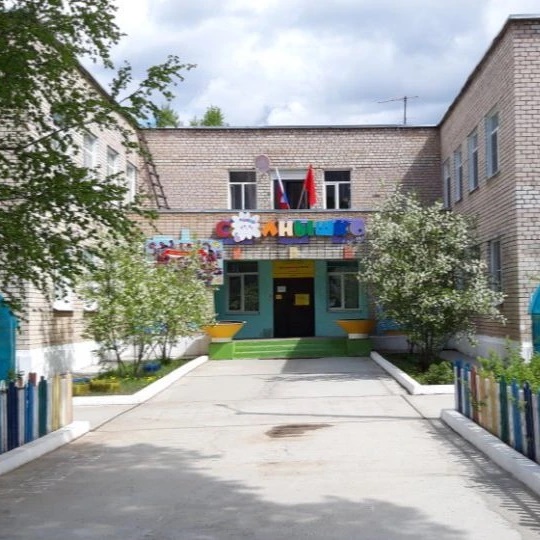 Иконка Канал МДОУ "д/с N 6" городского округа ЗАТО пос. Горный — портал Max