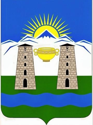 Иконка Канал Администрация Черекского района — портал Max