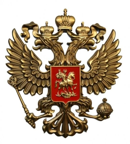 МБОУ "Новогригорьевская СОШДС" — Канал Макс рейтинг МБОУ "Новогригорьевская СОШДС"