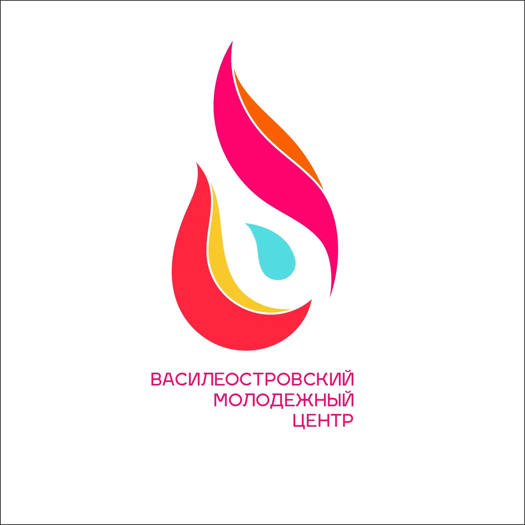 Иконка Канал Молодежный центр Василеостровского района — портал Max